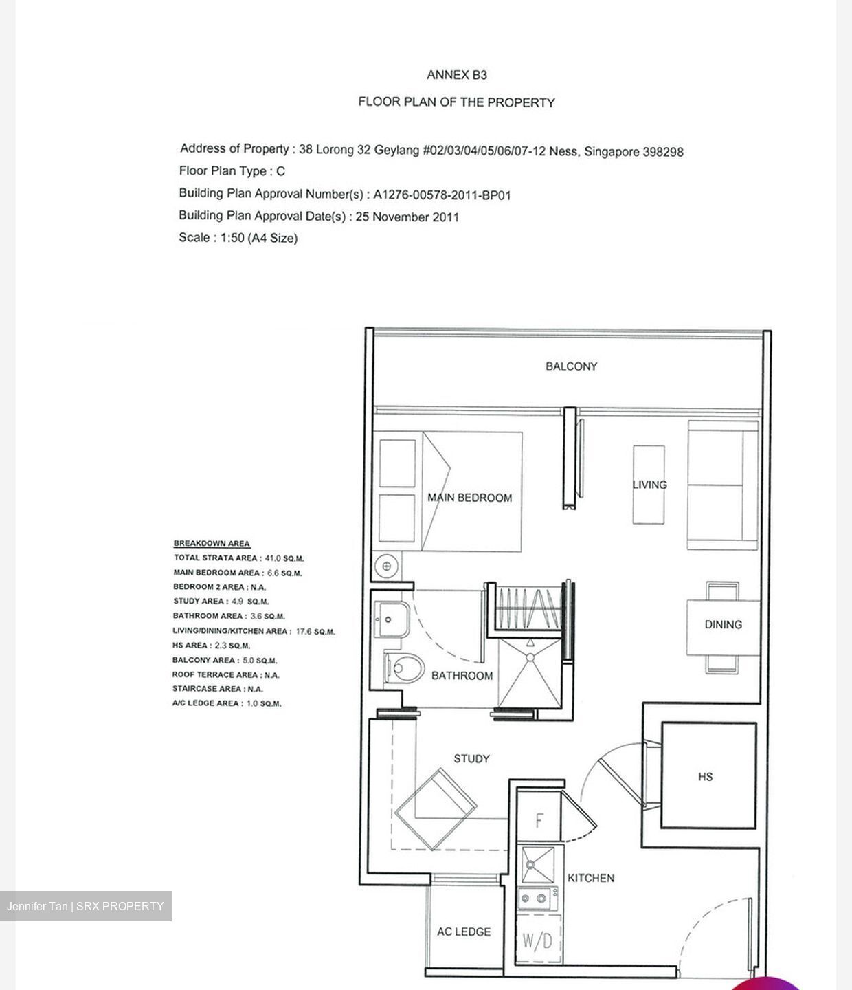 Ness (D14), Apartment #503612331